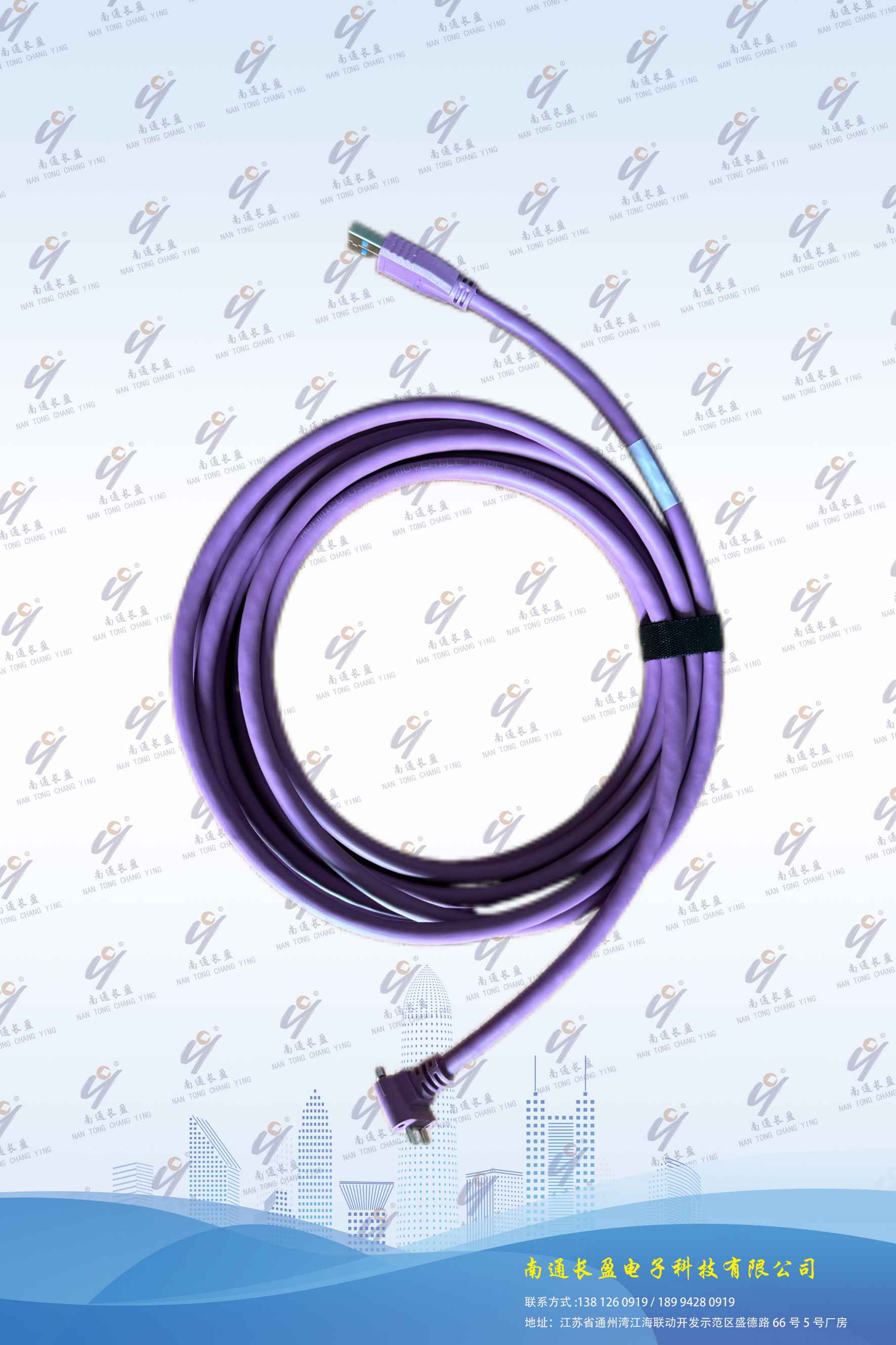 USB 3.0 A/M T0 micro 90° 帶螺絲 紫色高柔